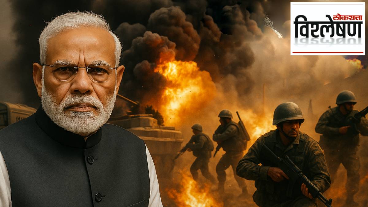 What is War and Who will Declare? | War Declaration Procedures and Powers