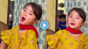 Arunachal little girl dances to Uyi Amma brothers cameo