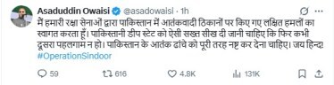 Asaduddin Owaisi on operation sindoor