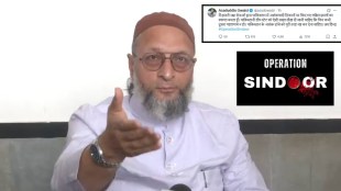 Asaduddin Owaisi on operation sindoor