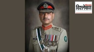 Loksatta explained on Asim Munir he second Pakistani Field Marshal print exp 0525