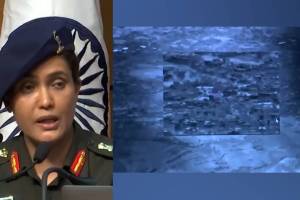 Air Strike News