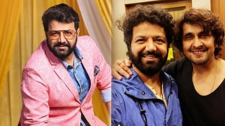 Avadhoot Gupte shared satirical poem after Sonu Nigam apologized amid Bengaluru concert controversy