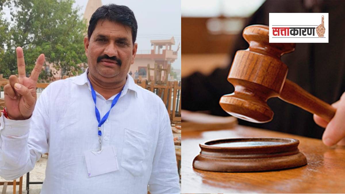 भाजपा नेत्याची आमदारकी रद्द; तुरुंगातही जावं लागणार? नेमकं काय आहे प्रकरण? (फोटो सौजन्य पीटीआय)