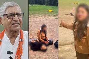 BJP MP Ram Chander Jangra Controversy