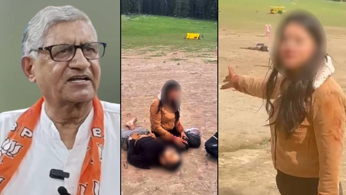 BJP MP Ram Chander Jangra Controversy