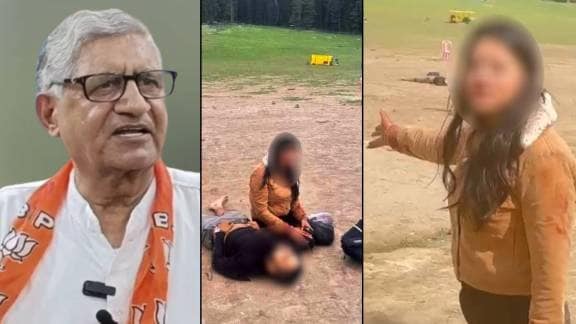 BJP MP Ram Chander Jangra Controversy