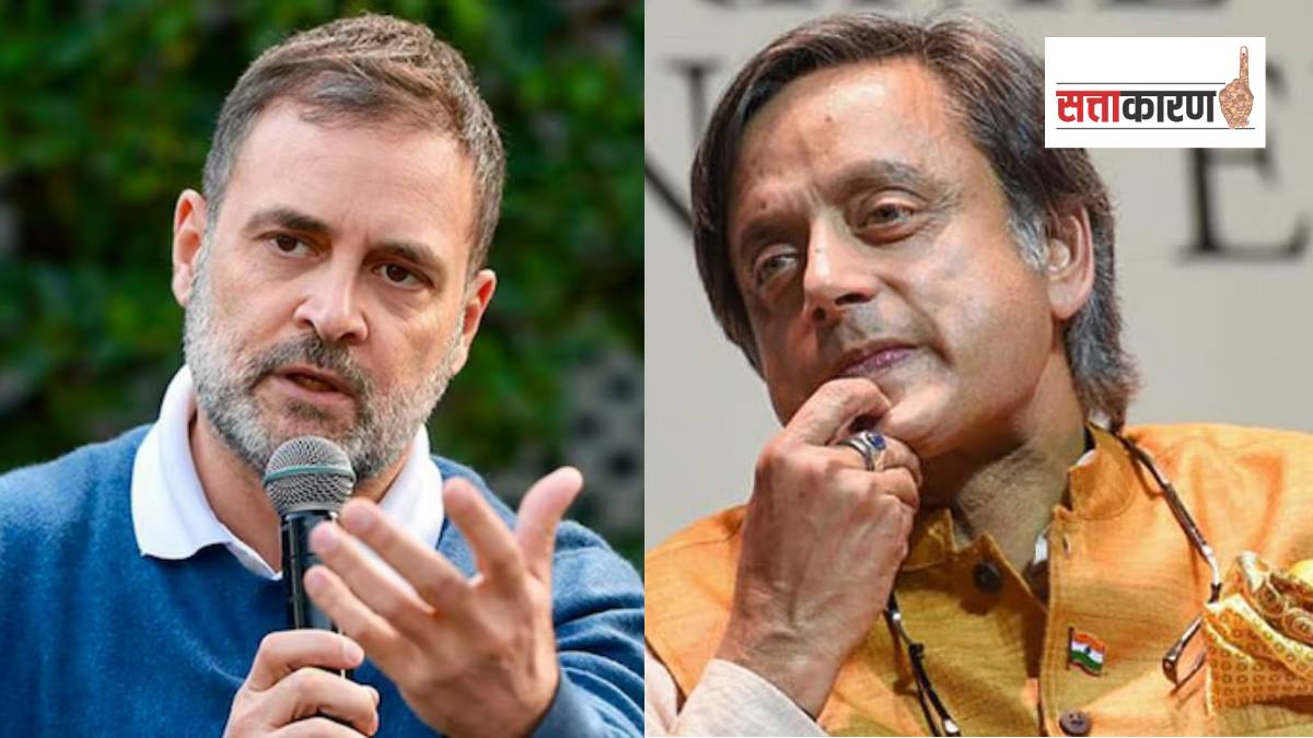 'ऑपरेशन सिंदूर'नंतर काँग्रेसमधील मतभेद चव्हाट्यावर का आले आहेत? (पीटीआय फोटो)
