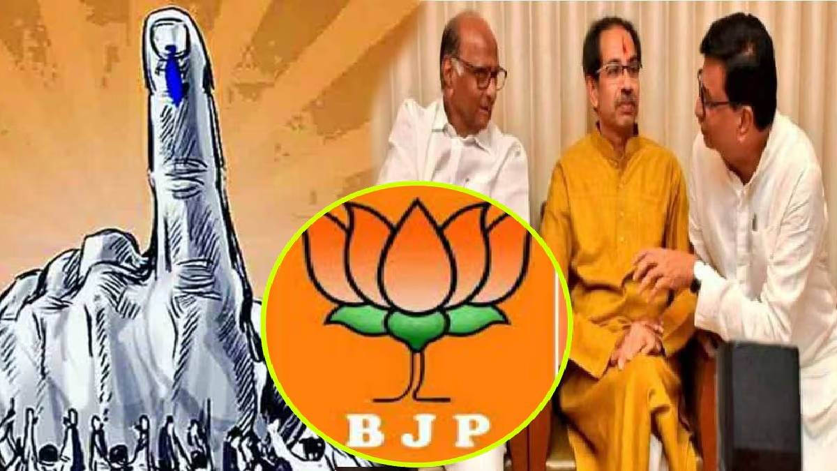Bjp against divided opposition contest in local body election in sangli news print politics news