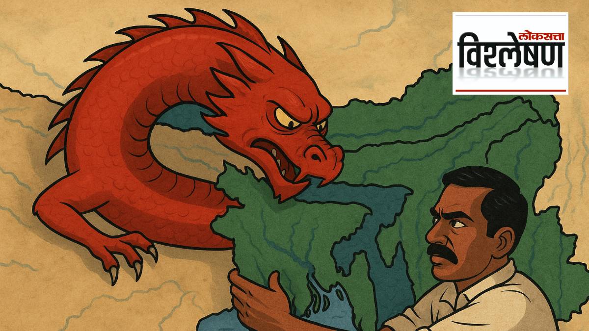 Bangladesh India Tension