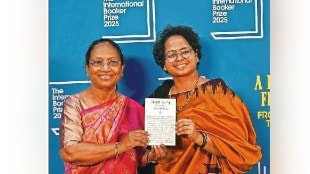 Banu Mushtaq and Deepa Bhasti