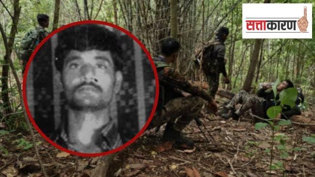 Maoist chief Basavaraju was killed during an encounter with security forces on Wednesday.