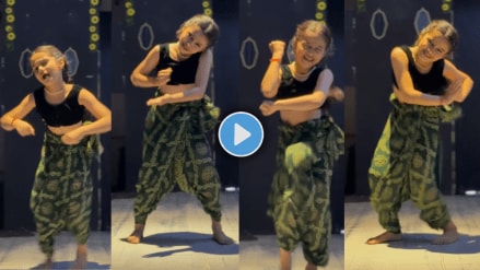 A little girl danced to the Marathi song Aga Saajne Majja Baya Bhukalyan Ga
