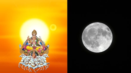 Benefits of Sun Moon Vyatipat Yoga