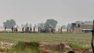 Bhatinda Plane Crash