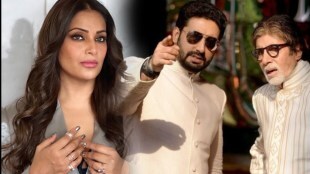 Bipasha Basu told Abhishek Bachchan to leave his father Amitabh Bachchan from Aakhri Mughal film set