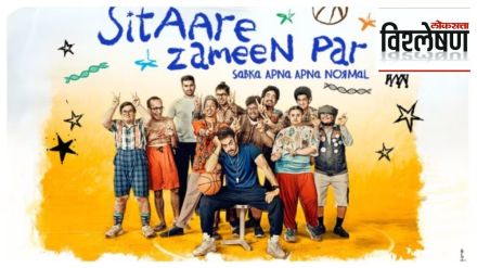 Boycott Sitaare Zameen Par Trending On X