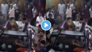 Wedding Viral Video