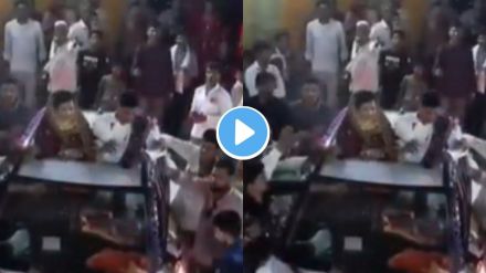 Wedding Viral Video
