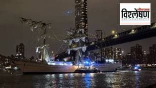 Brooklyn Bridge crash