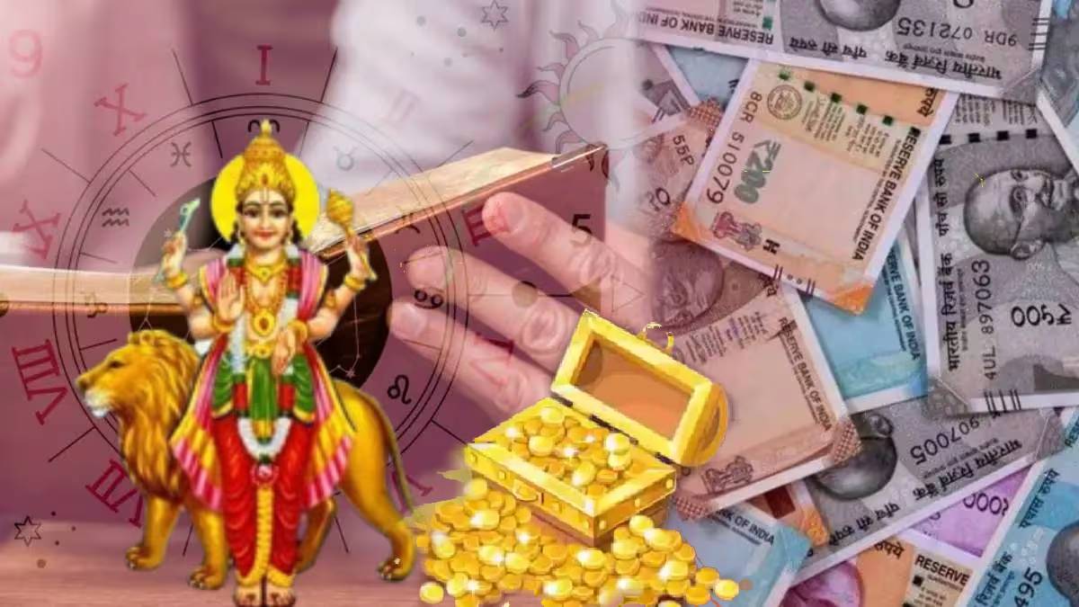 Budha Uday 2025