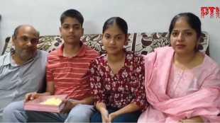 CBSE Exam Results 2025 Srishti Sharma