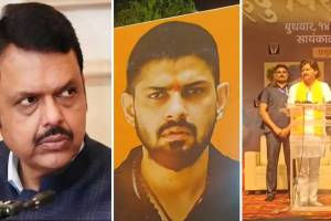 CM Devendra Fadnavis on Lawrence Bishnoi Poster