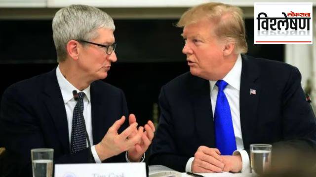 Apple Manufacturing India: ट्रम्प यांचा सल्ला ॲपलला का परवडणार नाही? यामागे काय कारणं आहेत?