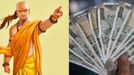 Chanakya Niti For Money