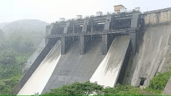 सांगली : चांदोली धरणग्रस्तांना निर्वाह भत्ता मंजूर