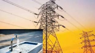 Citizens of Ahilyanagar city along with entrepreneurs in MIDC are suffering due to frequent power outages throughout the day