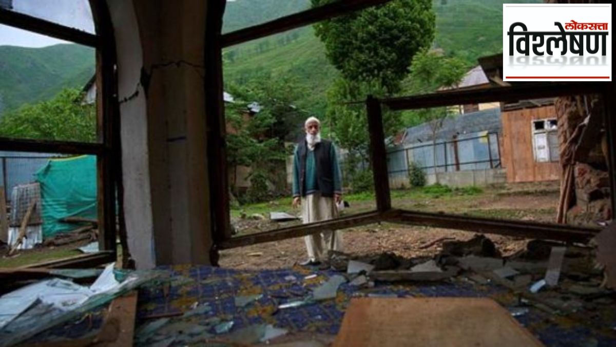 Compensation Homes And Vehicles Destroyed In Shelling By Pakistan