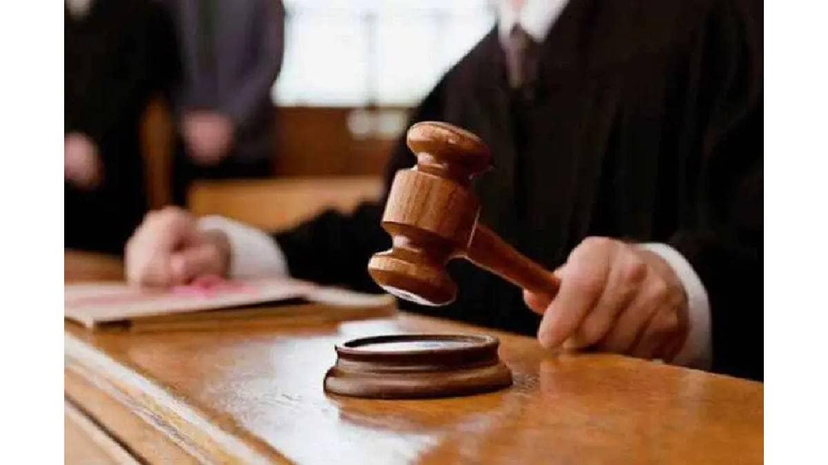 Court gives relief to elderly couple fighting legal battle for pension