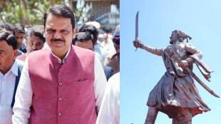 Chief Minister Devendra Fadnavis unveiled the statue of Chhatrapati Shivaji Maharaj
