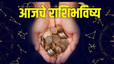 Daily Horoscope In Marathi