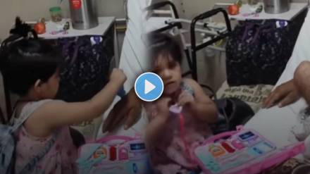 Daughter and father viral video