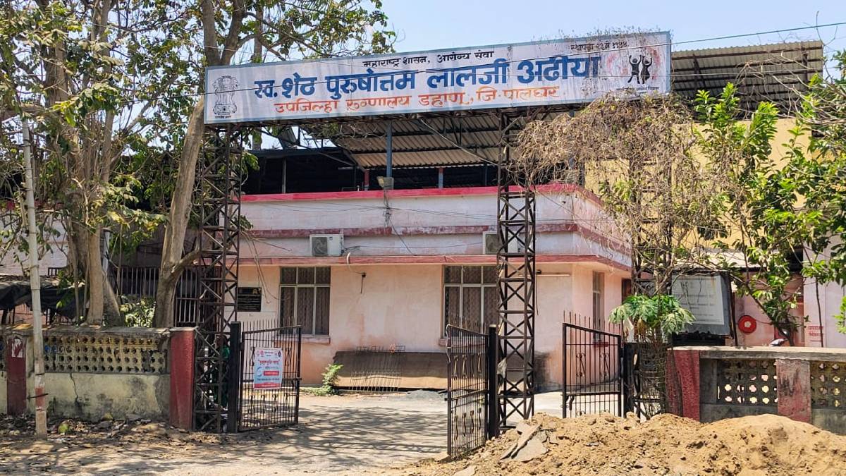 Death of mother and newborn in Dahanu, Legislative Council Deputy Speaker Neelam Gorhe directs immediate inquiry