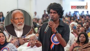 Defaming Prime Minister Narendra Modi case file against Malayalam rapper Vedan
