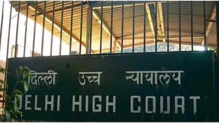 Delhi High Court Denies UP Scrap Dealer Bail Plea