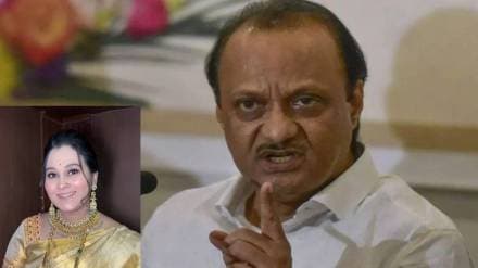 Deputy Chief Minister Ajit Pawar assured that the case will be tried in a fast-track court