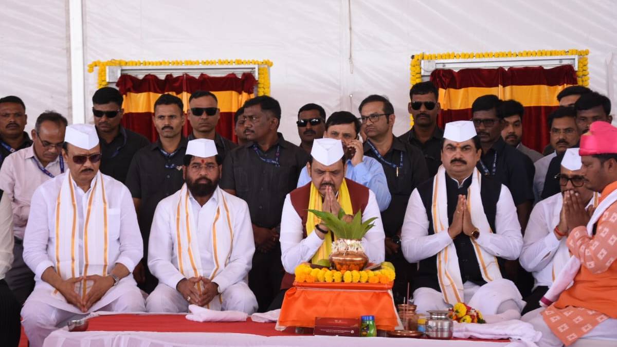 Devendra Fadnavis Ahilyanagar