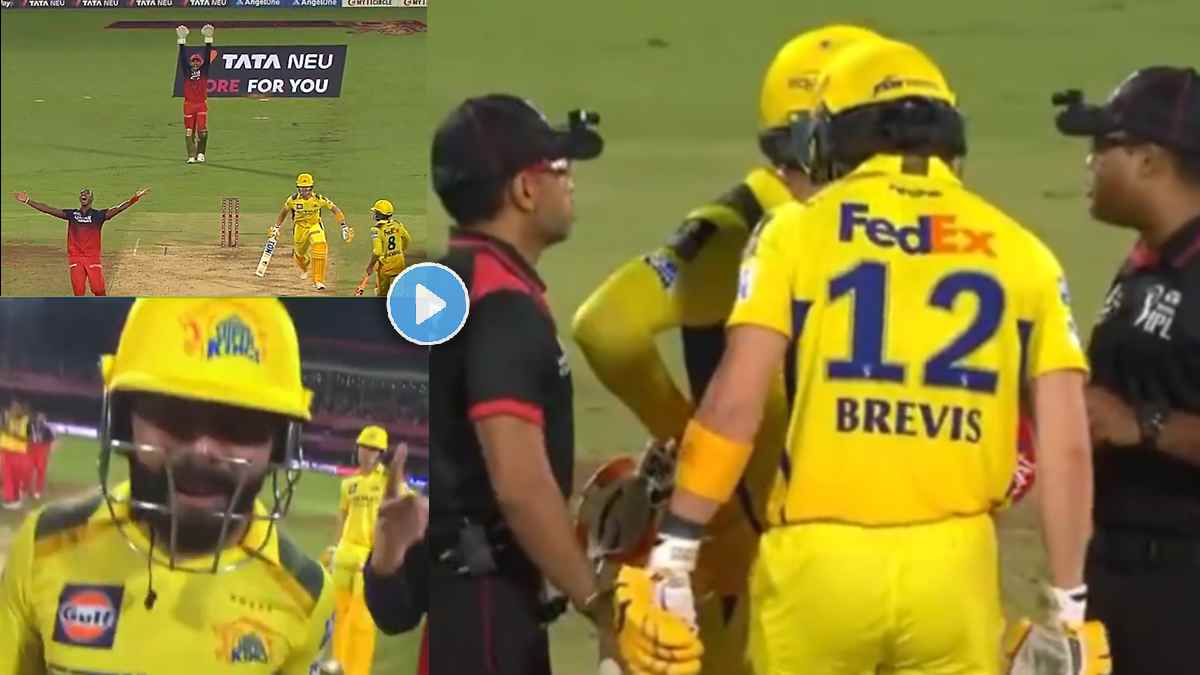 Dewald Brewis DRS Controversy Why He Did Not Take Review After LBW CSK vs RCB IPL 2025