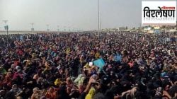 भारत बलुचिस्तानला स्वतंत्र देश म्हणून मान्यता देणार? भारतासमोर आव्हाने कोणती?