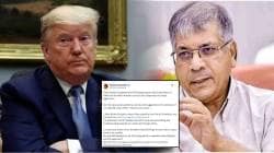 Prakash Ambedkar : “शस्त्रविरामाची घोषणा डोनाल्ड ट्रम्प यांनी का केली?” प्रकाश आंबेडकरांनी उपस्थित केले अमेरिकेवर प्रश्नचिन्ह!