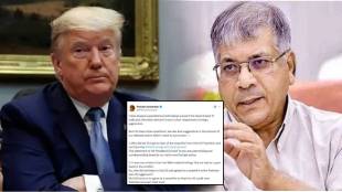Donald Trump and Prakash Ambedkar