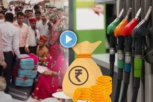 Dowry viral video