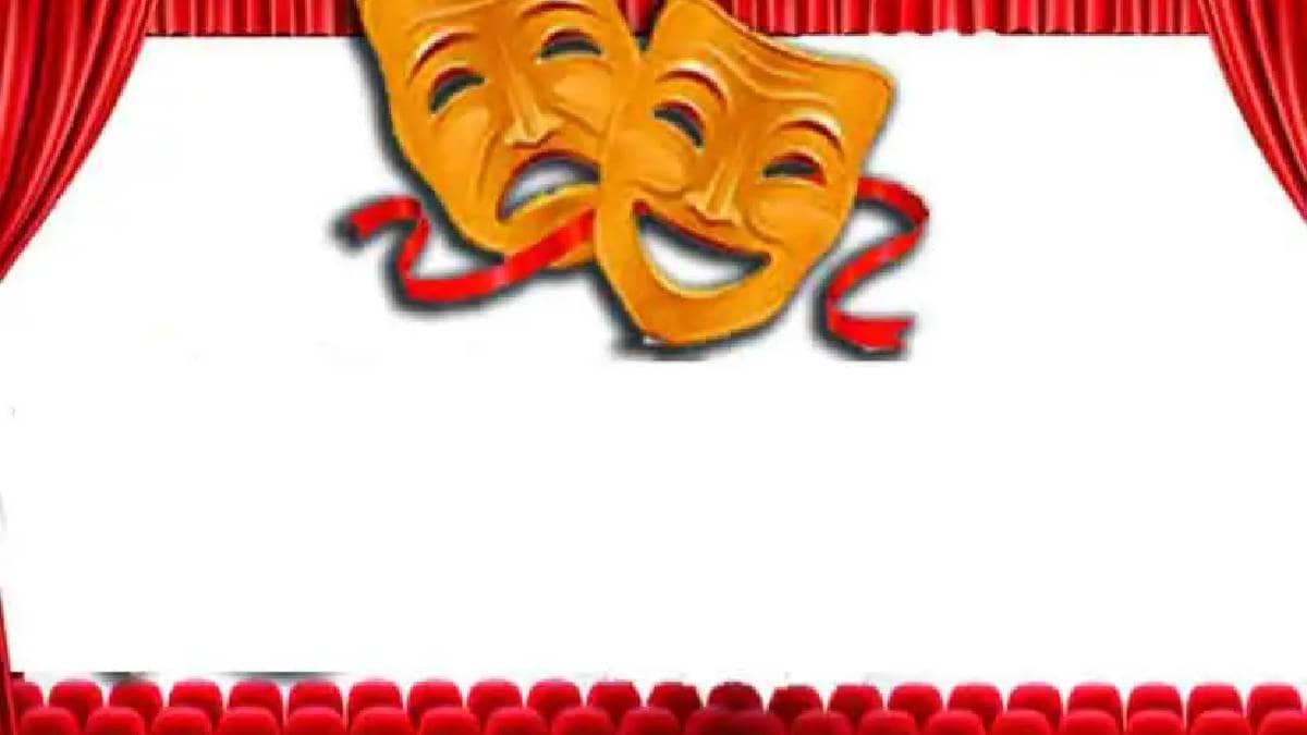 Maharashtra State Marathi Professional Drama Competition results announced