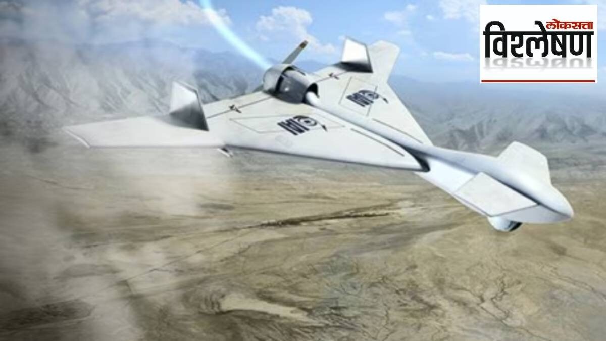What are HAROP Drone| Explain HAROP Drone used to destroy Lahores air defense system
