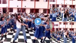 “एक नंबर, तुझी कंबर” गाण्यावर शाळकरी विद्यार्थ्यांसह शिक्षिकेचा डान्स, पाहा Viral Video