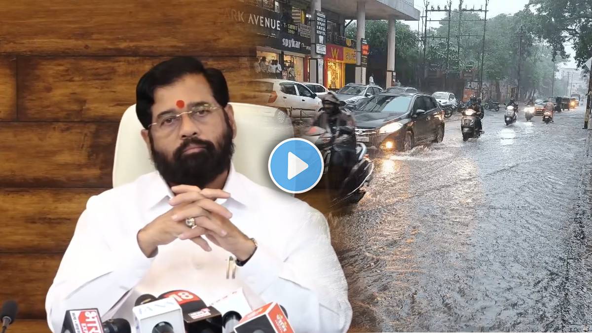 Maharashtra Mumbai Baramati Konkan Heavy Rainfall Alert